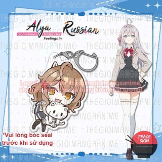 (TREO) Móc khóa ARYA BÀN BÊN THỈNH THOẢNG LẠI TRÊU GHẸO TÔI BẰNG TIẾNG NGA mica acrylic in hình chibi anime xinh xắn