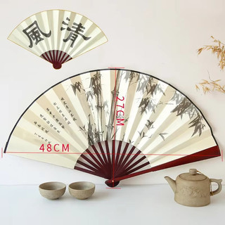 Hàng sẵn có Kipas Tangan Lipat Quạt cổ Quạt gấp phong cách Trung Quốc Hanfu Đạo cụ khiêu vũ Nam Quạt gấp