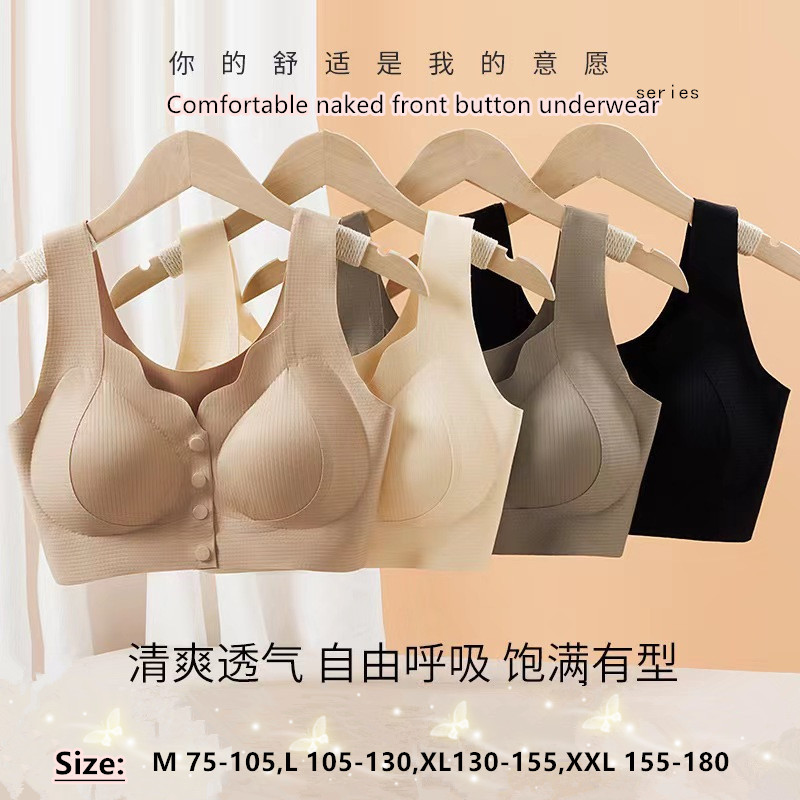 Không đánh dấu plus size béo MM nổ sợi lười mở phía trước kéo mỏng phong cách thu thập ngực nhỏ không có vòng thép áo ngực