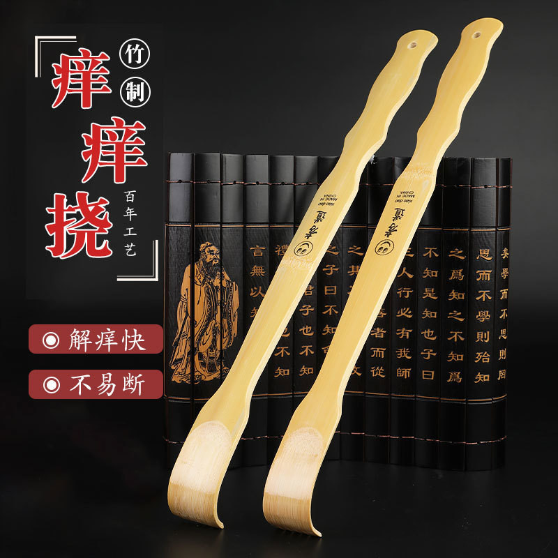 Dụng cụ gãi tự động bằng tre, máy mát xa đầu cho người cao tuổi, dụng cụ gãi có thể kéo dài hình bạch tuộc, sử dụng tại nhà XZRP