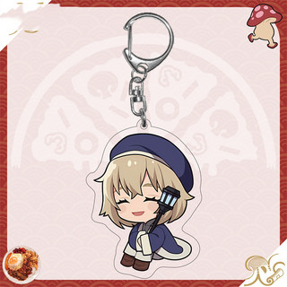 GC9 Dungeon Meshi Marcille Acrylic Móc Khóa Ba Lô Sinh Viên Mặt Dây Chuyền Túi Phụ Kiện Anime Ngoại Vi CG9