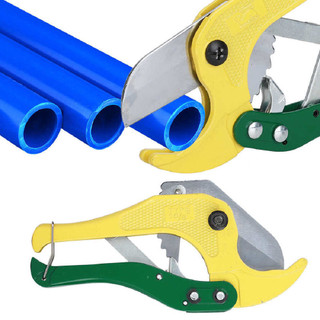 Kéo Cắt Ống Nhựa PVC PPR PE 42mm (Kích Thước Tiêu Chuẩn), Lưỡi Cắt Thép Carbon Cao Cấp, Tiện Dụng, Giá Tốt trên Shopee