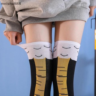Meisha888 1 Cặp 3D Ngộ nghĩnh Sáng Tạo Chân Gà Đầu Gối Tất Cao Cá Tính Đùi Gà Chân Tất Gà Chân Chân Gà Đầu Gối Tất Cao Quà Tặng