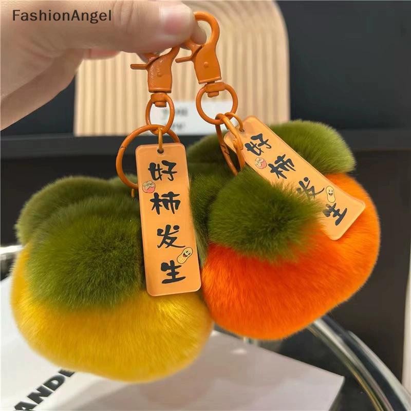 FashionAngel Mới Thật Tóc Dễ Thương May Mắn Hồng Móc Khóa Nữ Sang Trọng Rex Túi Xe Trang Trí Mặt Dây Chuyền Quà Tặng VN