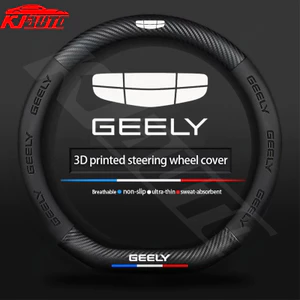 Vỏ bọc vô lăng ô tô bằng da Geely Thoải mái và chống trượt cho phụ kiện Geely Coolray Okavango Emgrand Azkarra