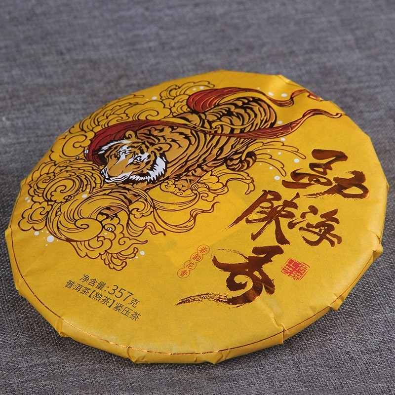 Phổ Nhĩ Chín Mãnh Hải Vân Nam 03 Năm Tuổi 357 Gram (NĂM SẢN XUẤT 2019)
