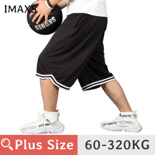 60-160kg PLUS SIZE Nam Bóng Rổ Nhanh Khô Thoáng Khí Huấn Luyện Oversize Tập Gym Thể Dục Chạy Bộ Quần Short Thể Thao