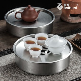 Trà Rửa Đơn Giản 01218 Chaoshan Retro 304 Thép Không Gỉ Khay Trà Giả Tín Nồi Cheng Khô Ướt Làm Trà Nhỏ Bàn Người Công Nhân Thoát Trà Bộ Tối Giản