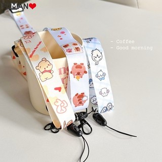 Hoạt Hình Dễ Thương Fubao Panda Điện Thoại Dây Chống Mất Điện Thoại Phòng Chống Rơi Phụ Kiện Điện Thoại Dây Dây Đeo Dây Có Thể Điều Chỉnh Chiều Dài Đeo Ngang Dây