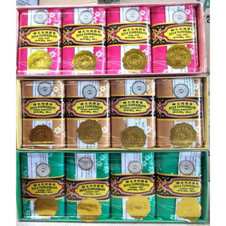 (Lốc 4 Cục) Xà Bông Trầm Con Ong Bee & Flower Brand Soap