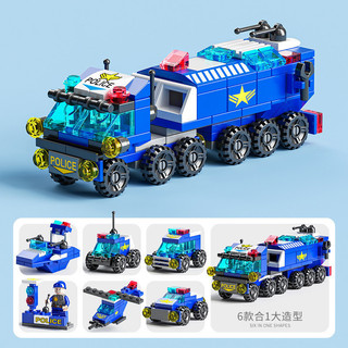 Tương Thích Lego Khối Xây Dựng Robot Trực Thăng Lâu Đài Thiết Giáp Xe Mô Hình Giáo Dục Lắp Ráp Đồ Chơi Quà Tặng 6 Trong 1
