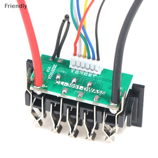 [Thân thiện] Bảng bảo vệ sạc PCB Li-Ion DCB200 cho 18V 20V Boutique