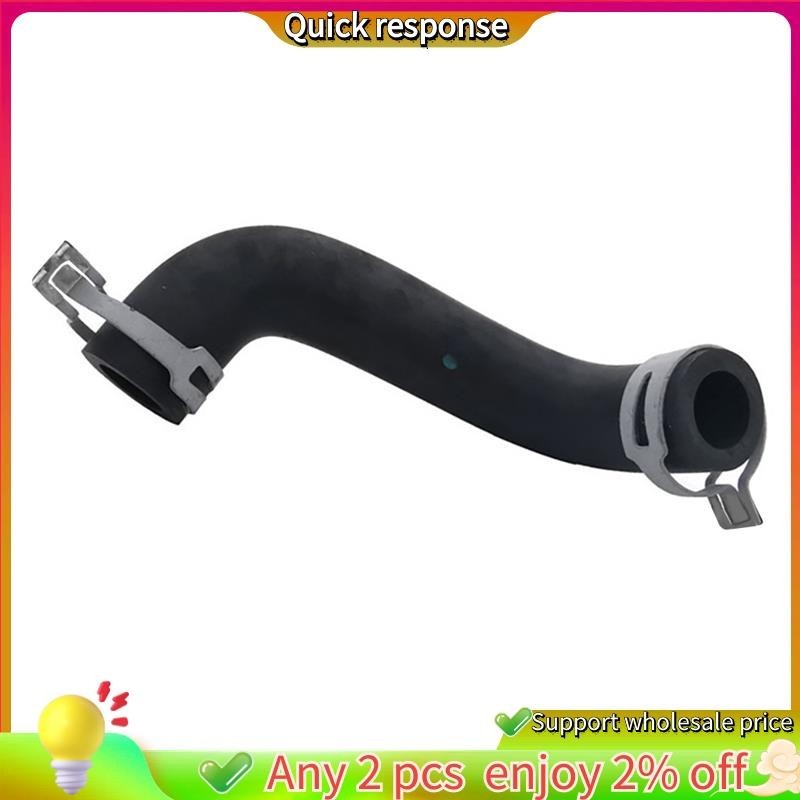 Còn hàng-6G9G6758AA 1430644 Ống nạp khí động cơ ô tô Phù hợp cho Ford ...