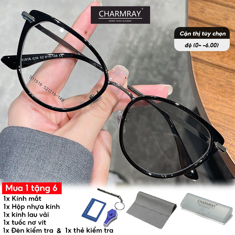 Charmray Đổi Màu Chống bức xạ Kính mắt mèo cho nữ Kính khung cổ điển Ống kính có thể hoán đổi cho nhau 0 ~ -6.0 | BigBuy360 - bigbuy360.vn