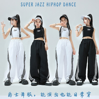 Quần Áo Trẻ Em Mùa Hè Đồ Nhảy Cho Bé Gái Bộ Hiphop Bé Gái Áo Croptop Cho Bé Gái Quần Áo Bé Gái Mùa Hè Quần Hiphop Bé Gái Quần Áo Mùa Hè Bé Trai Bộ Nhảy Zumba Cho Bé Gái Quần Áo Hiphop Cho Bé Gái Đồ Nhảy Hiện Đại Trang Phục Khiêu Vũ
