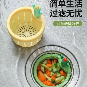 Giỏ lọc rác hình cây xương rồng có nút nhấn tiện lợi ko làm bẩn tay