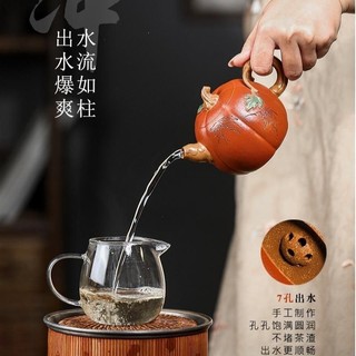 Ấm tử sa bí ngô Hàm Thái Khả Cúc