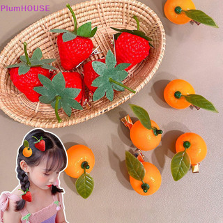 Plumhouse Mới Dâu Kẹp Tóc Nhựa Dễ Thương Mũ Phụ Kiện Tóc Cô Gái Bên Nổ Kẹp Ngọt Tóc Mũ Đội Đầu Trang Sức VN