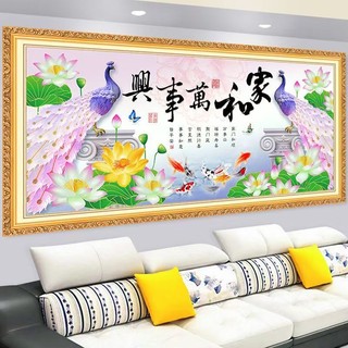 1709 Người Bộ Sưu Tập 3D Mô Phỏng Khung Giả Tranh Phong Cảnh Năm Mới Tranh Phòng Khách Sofa Nền Trang Trí Họa Sĩ Và Wanshixing Dán Tường Bức Tranh Tường Tự Dính 25.2.25