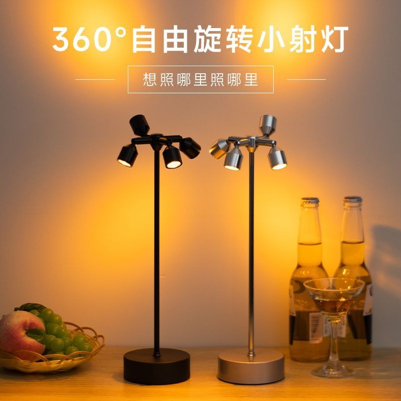 Thanh Bầu Không Khí Để Bàn Sáng Tạo Qingba, Đèn Ngủ Hai Đầu Cực Cao, Sạc Thẻ, Đèn Để Bàn