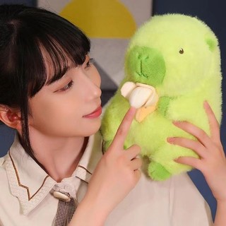 Búp bê Carpillar Đồ chơi sang trọng Búp bê Capybara