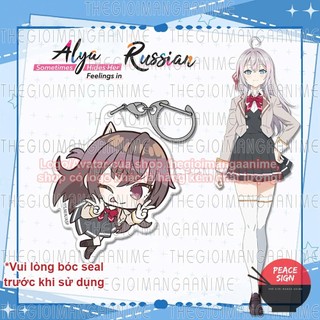 (TREO) Móc khóa ARYA BÀN BÊN THỈNH THOẢNG LẠI TRÊU GHẸO TÔI BẰNG TIẾNG NGA mica acrylic in hình chibi anime xinh xắn