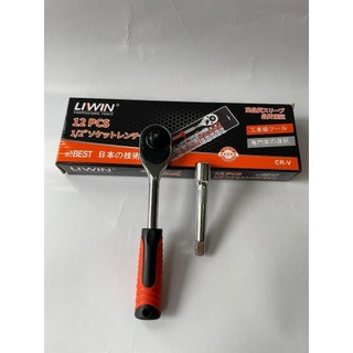 Bộ típ 12 chi tiết, bộ đầu khẩu vặn ốc đa năng Liwin Japan 12 món cần tự động 1/2