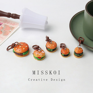MISMEMO Đồ Chơi Thực Phẩm Mô Phỏng Burger Series Móc Khóa Phù Hợp Với Mặt Dây Chuyền Thực Phẩm Ba Lô Mặt Dây Chuyền