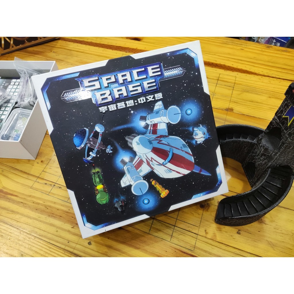 Boardgame Space Base bản Trung Engsub Tigar
