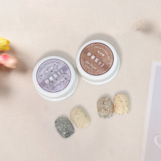 XEIJAYI 2 chai/1 bộ gel móng tay chất liệu đường granule, keo nghệ thuật móng tay hình trứng, kim cương vỡ, cho tiệm làm móng