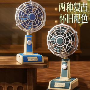 Hui 2025 Classic Retro Mini Quạt Nhỏ Dọc Để Bàn Văn Phòng Sinh Viên Ký Túc Xá Để Bàn Quạt Sạc USB