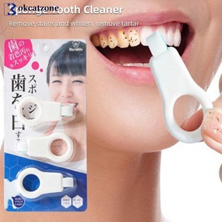 Okcatzone Làm Sạch Răng Bọt Biển Lau Trắng Răng Loại Bỏ Tartar Micron Sợi Xốp Lau Chăm Sóc Nhẹ Nhàng Dụng Cụ Vệ Sinh Nha Khoa J8X9