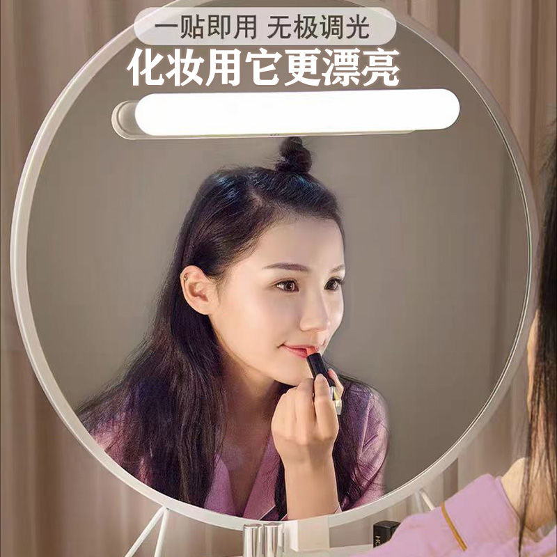 Trang Điểm Lấp Đầy Đèn LED Không Rỉ Tự Dính Phòng Tắm Gương Đèn Bàn Trang Điểm Đèn