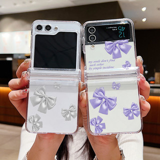 Ốp Điện Thoại Trong Suốt Họa Tiết Nơ Dễ Thương Cho Samsung Galaxy Z Flip 6 Flip 5 Flip 4 5G Full Bản Lề Trong Suốt Cứng PC Gấp Ốp Lưng Samsung Z Flip6 Flip5 Flip4 Flip3