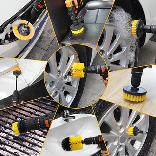 Bộ 7 Bàn Chải Khoan Đa Năng, Có Cực Nối Dài, Dùng Cho Sàn & Ô Tô, Chất Lượng Cao, Giá Tốt, Free Ship