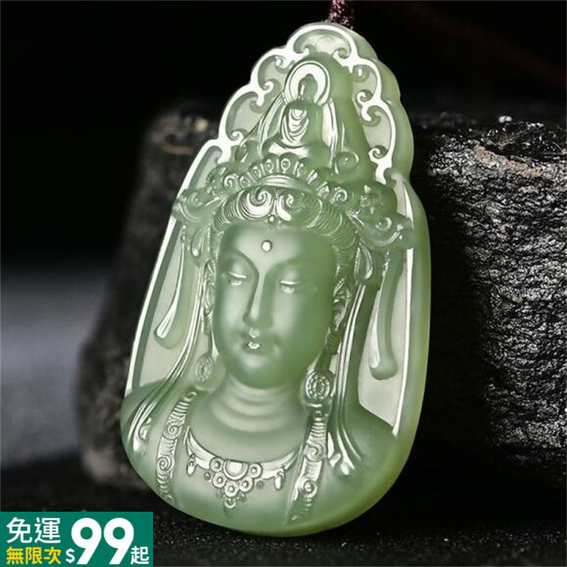 Ngọc Guanyin Mặt Dây Chuyền Nam Xanh Trắng Ngọc Đứng Guanyin Ngọc Thương Hiệu Nam Nữ Ngọc Ánh Sáng Xanh Hồ Ngọc Xanh Mặt Dây Chuyền