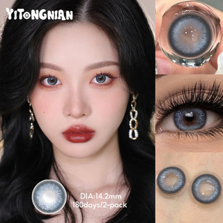 Kính áp tròng màu YI TONG NIAN, có đường kính lớn 14.0-14,5mm, thích hợp làm đẹp mắt và học sinh màu