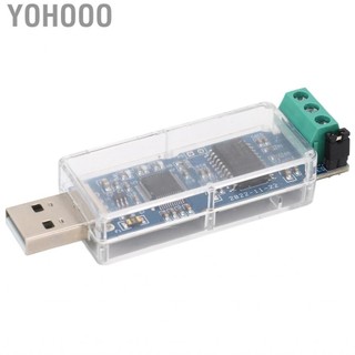 Yohooo Bộ chuyển đổi mô-đun USB To CAN Kiểm soát phiên bản cách ly Hỗ trợ phân tích gỡ lỗi