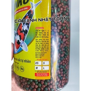 Sanko Koi Food thức ăn cao cấp cho cá Koi (Hủ 500gr, 1kg)