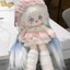 【Bingo】Búp bê cotton 30cm, thú nhồi bông dễ thương, chân dài 30cm, có xương [bạn có thể chọn kiểu quần áo chỉ định] quần áo búp bê, quà sinh nhật đẹp (0278)