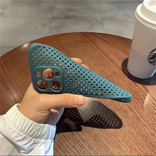 Tối Giản Lưới Màu Trơn Thoáng Khí Tản Nhiệt Silicon Ốp lưng Tương Thích Cho iPhone 17 16 15 14 13 12 11 Pro Max Ốp Lưng