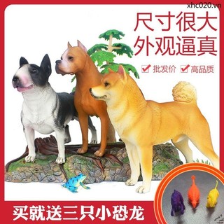 Mô Phỏng Động Vật Chó Mô Hình Lớn Đức Shepherd Husky Shiba Inu Bull Terrier Doberman Đồ Chơi Đồ Trang Trí Bé Trai Quà Tặng