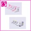 Set 5 đôi tất vớ cổ cao cho bé