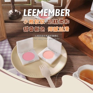 LEEMEMBER Phấn Má Hồng Bắt Sáng Tạo Khối Trang Điểm Màu Lì Và Màu Tím