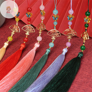 TWE Ice Floss Fan sel Antique Hanfu Trang trí sel Sườn xám ép Placket Phong cách dân tộc Trang trí nhà cửa VN