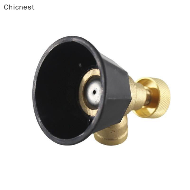 [Chicnest] Vòi phun áp suất cao nông nghiệp Vòi phun nước có thể điều chỉnh Boutique