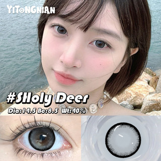 Ống kính tiếp xúc màu YI TONG NIAN dành cho vẻ đẹp của phụ nữ với đường kính lớn 14.0-14.5mm, Ống kính tiếp xúc màu trang điểm