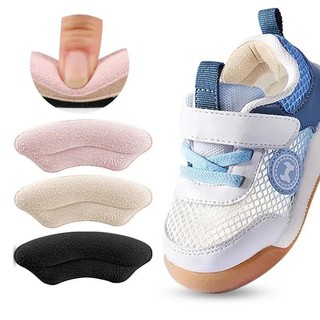 Giày Trẻ Em Gót Dán Bảo Vệ Bé Chống Rơi Gót Miếng Lót Chống Mài Mềm Điều Chỉnh Kích Thước Giày Nửa Miếng Lót Gót Chèn