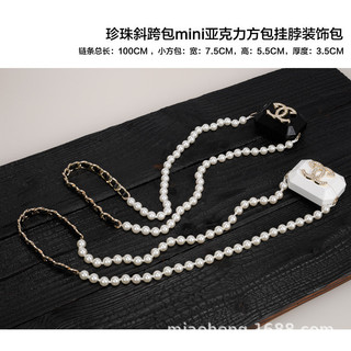 Dây đeo mở rộng túi