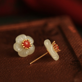 ❤ Cổ Điển Retro Plum Hetian Ngọc Mã Não Bông Tai Nữ Phong Cách Trung Hoa Bông Tai Camellia Trang Sức